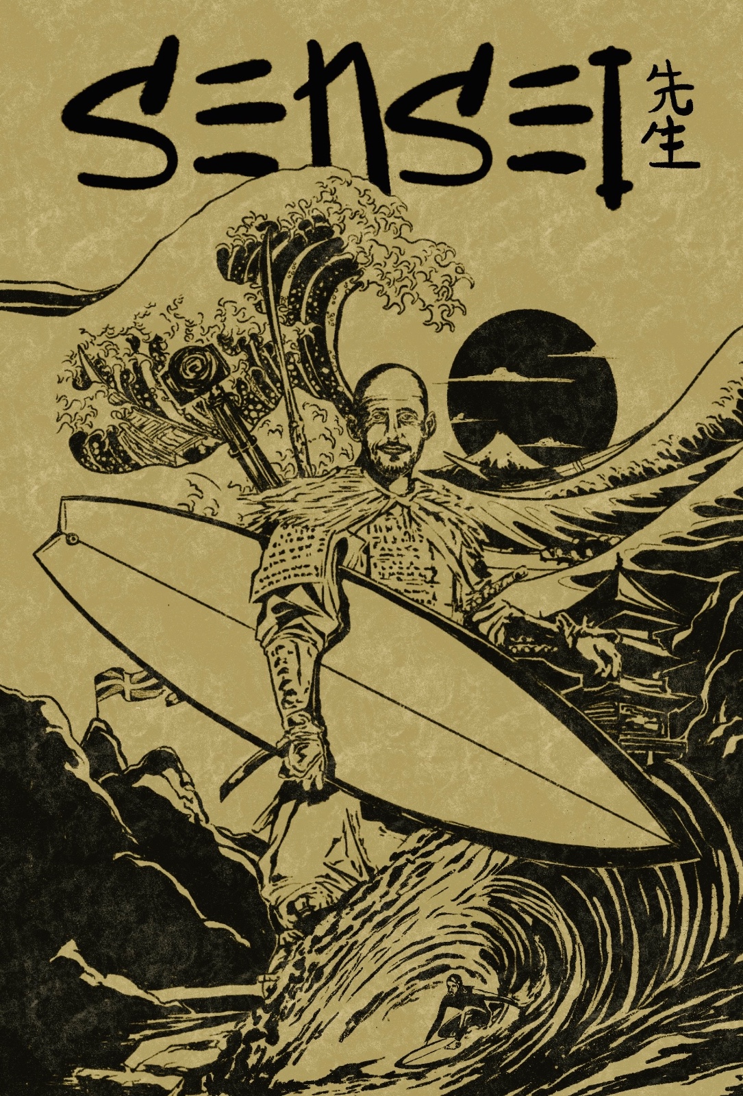 cartel sensei